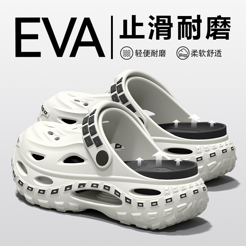 Men'S Fashion For 30 Year Olds - Thick soled shoes with fashionable design,