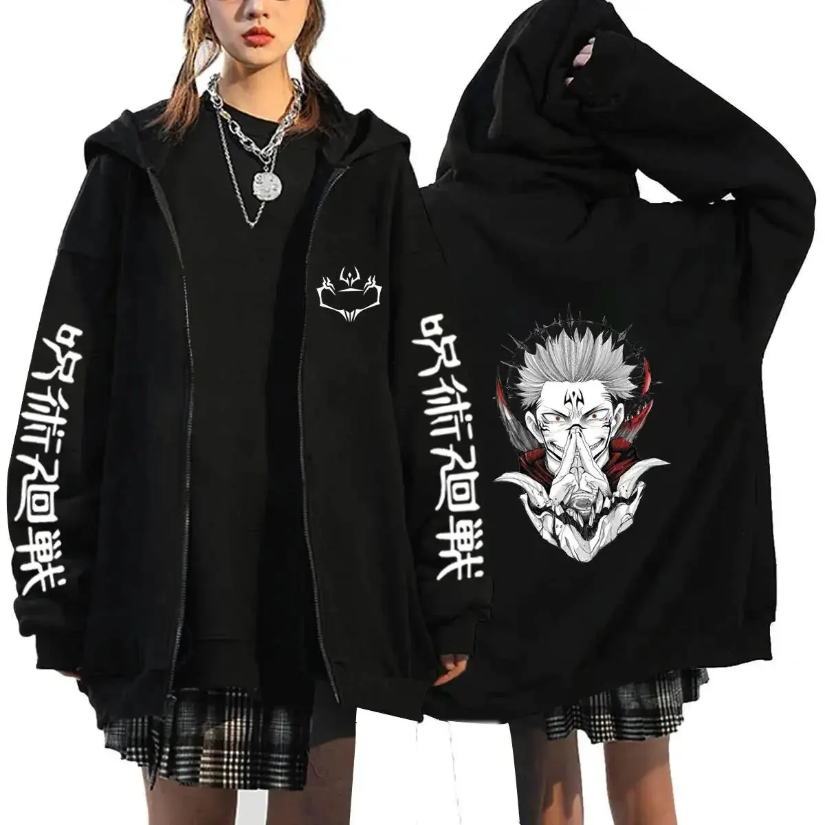 Mens Fashion Zip Up Hoodies - Anime Jujutsu Kaisen Zip Up Hoodies