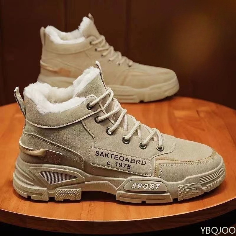 Mens Fashion Autumn 2025 - Fashionable versatile workwear high top men's