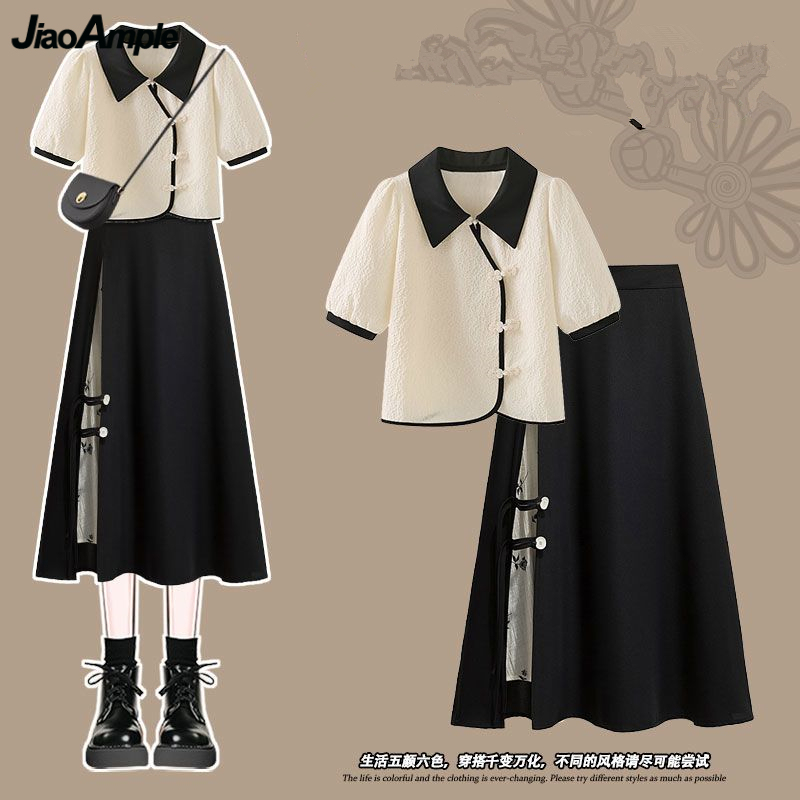 2025 Summer Chinese Style Wome - Polo Shirt Slim recension och pris