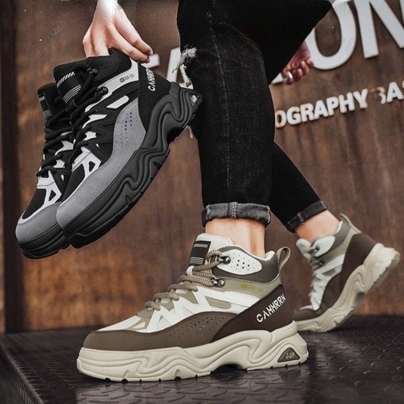 2025 Autumn New High Top Fashi - Mens Fashion Autumn 2025 recension och pris