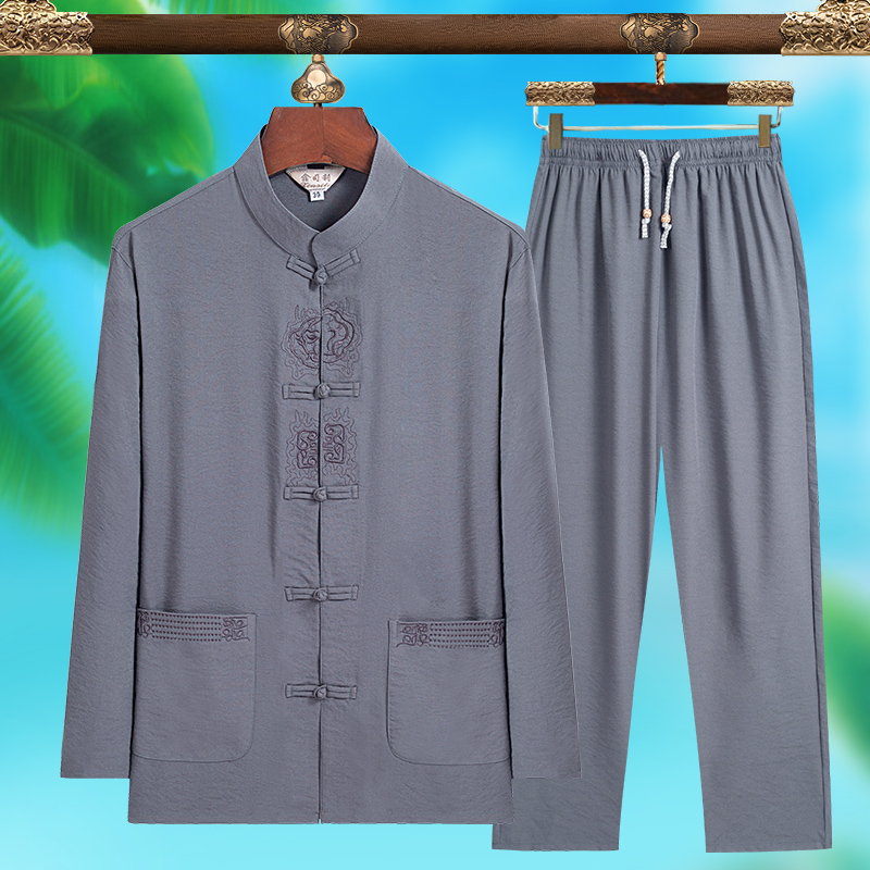 High-quality Men's Fashionable - Mens Fashion Style recension och pris