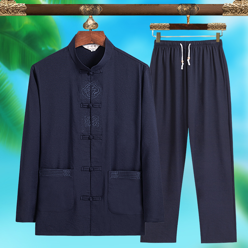 High-quality Men's Fashionable - Mens Fashion Style recension och pris