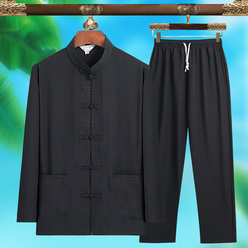 High-quality Men's Fashionable - Mens Fashion Style recension och pris