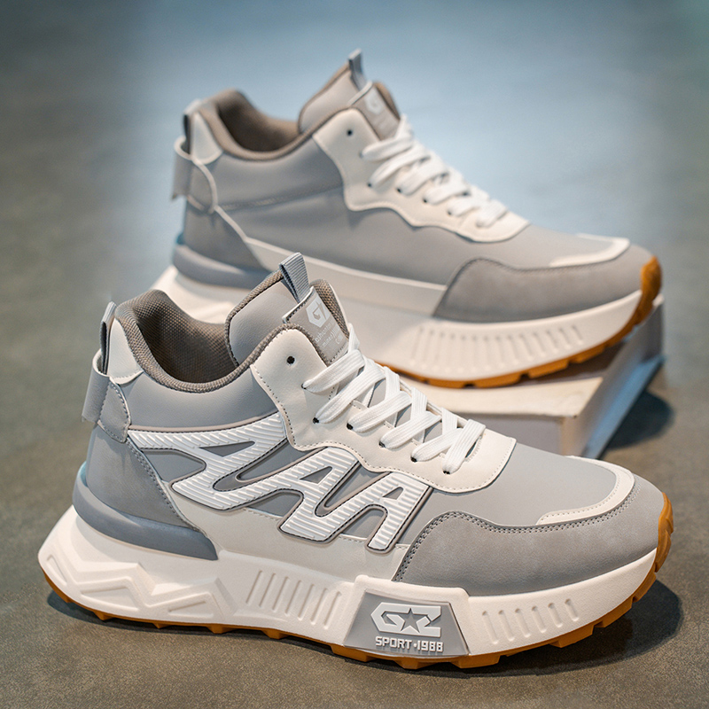 Thick Sole Trend 2025 New Autu - Mens Fashion Autumn 2025 recension och pris