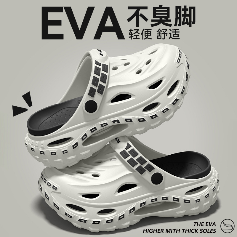 Thick soled shoes with fashion - Men'S Fashion For 30 Year Olds recension och pris