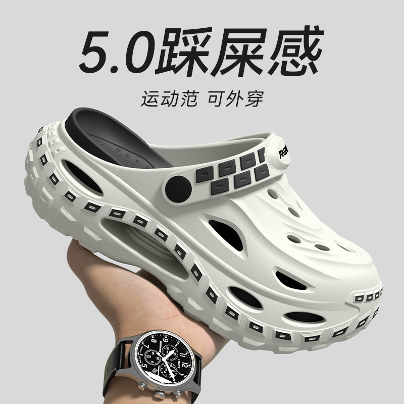 Thick soled shoes with fashion - Men'S Fashion For 30 Year Olds recension och pris