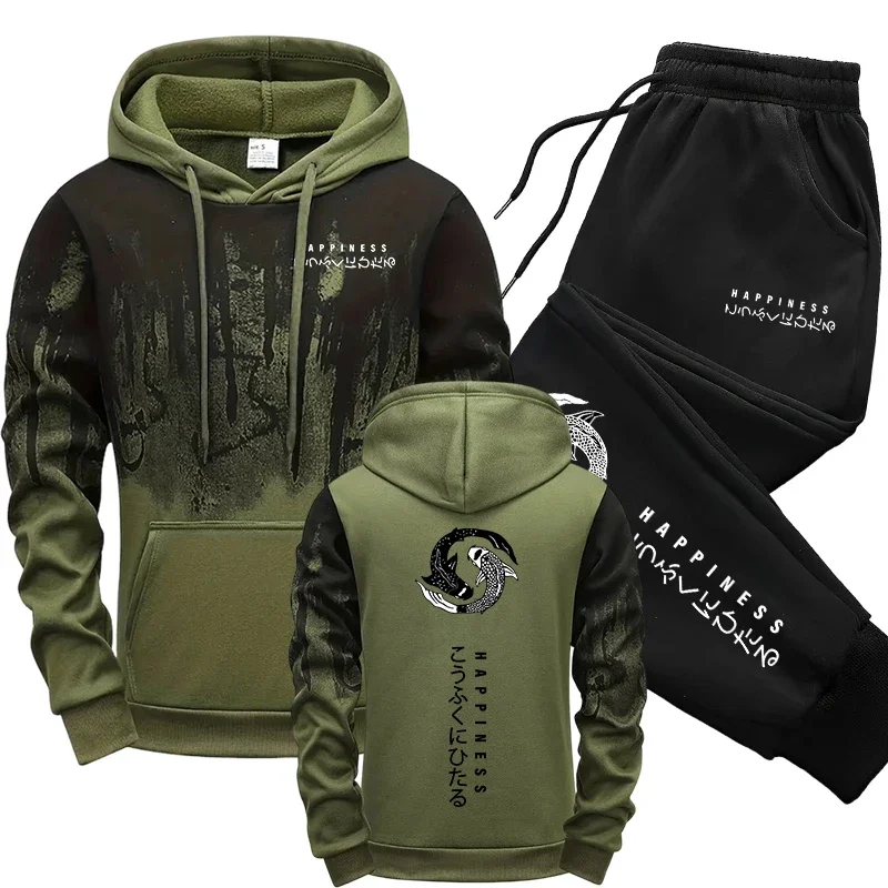 Japanese Fashion Men's Tracksu - Mens Fashion Style recension och pris
