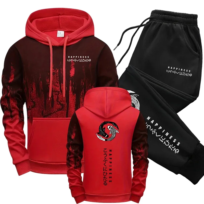 Japanese Fashion Men's Tracksu - Mens Fashion Style recension och pris