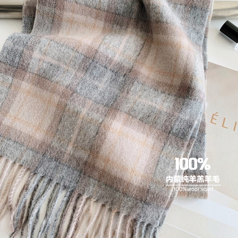 2025 Highly Selected 100% Wool - Mens Fashion Autumn 2025 recension och pris