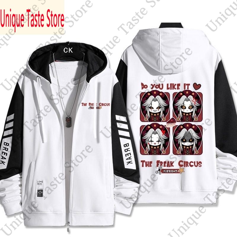 The Freak Circus Zipper Hoodie - Mens Fashion Zip Up Hoodies recension och pris