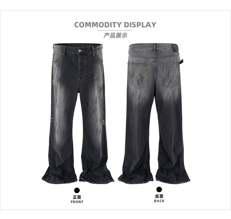 MIJKO Gradient Washed Men's Je - Men'S Fashion Jeans And Boots recension och pris