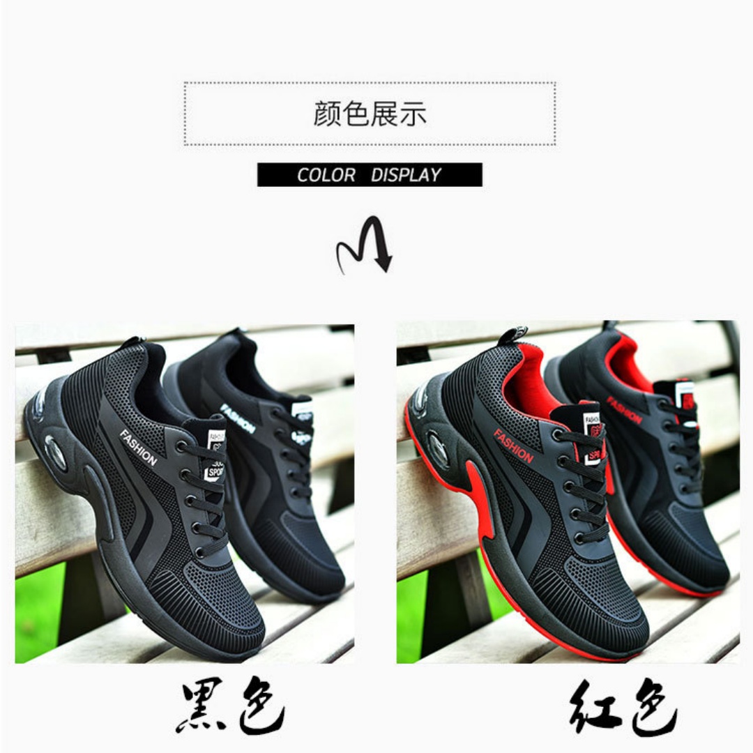 Men's Casual Sneakers New Brea - Men'S Fashion Running Shoes recension och pris