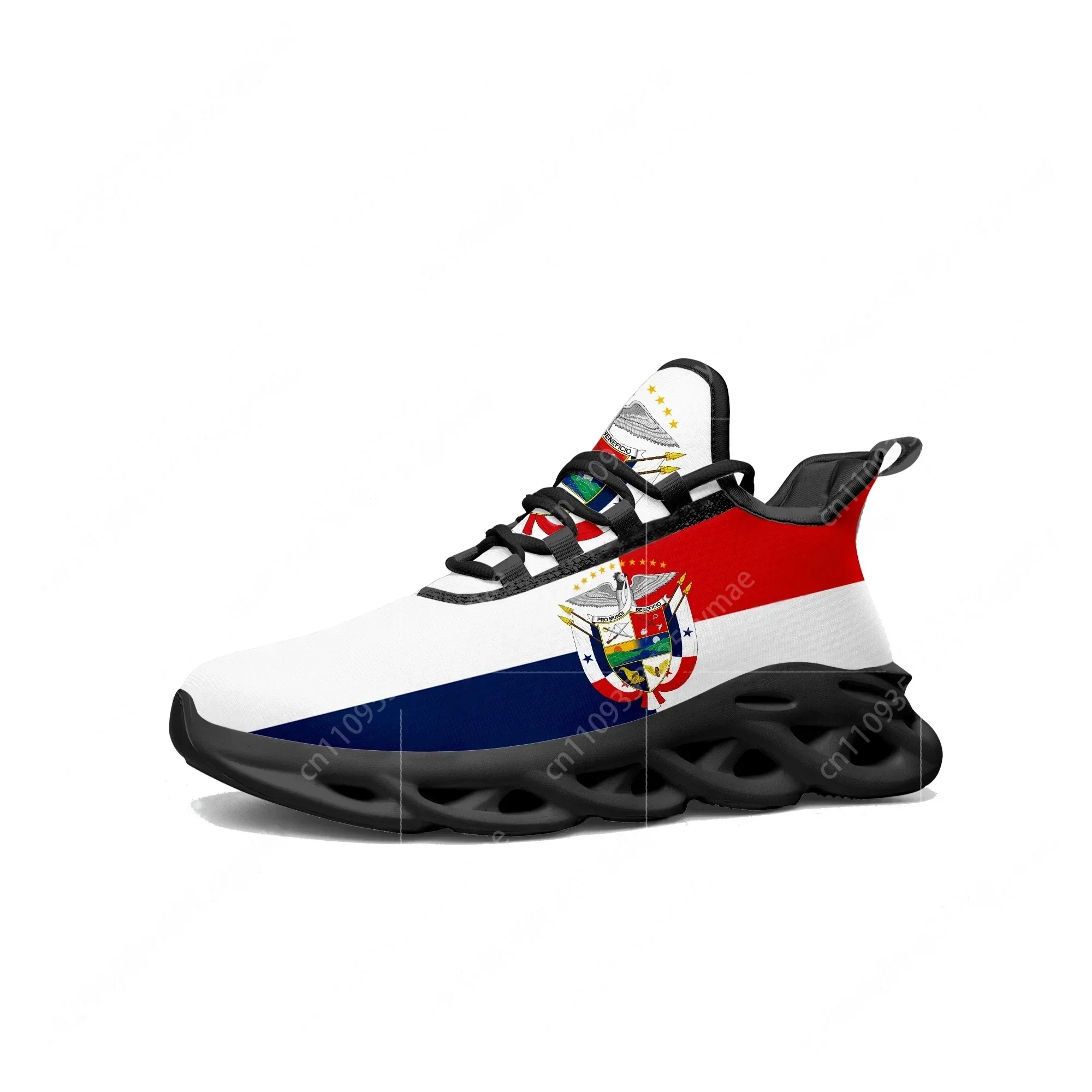 Panamanian Flag Flats Sneakers - Men'S Fashion Running Shoes recension och pris