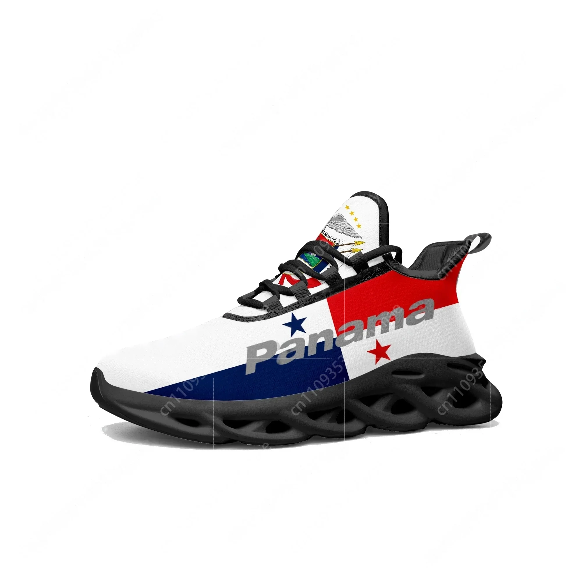 Panamanian Flag Flats Sneakers - Men'S Fashion Running Shoes recension och pris
