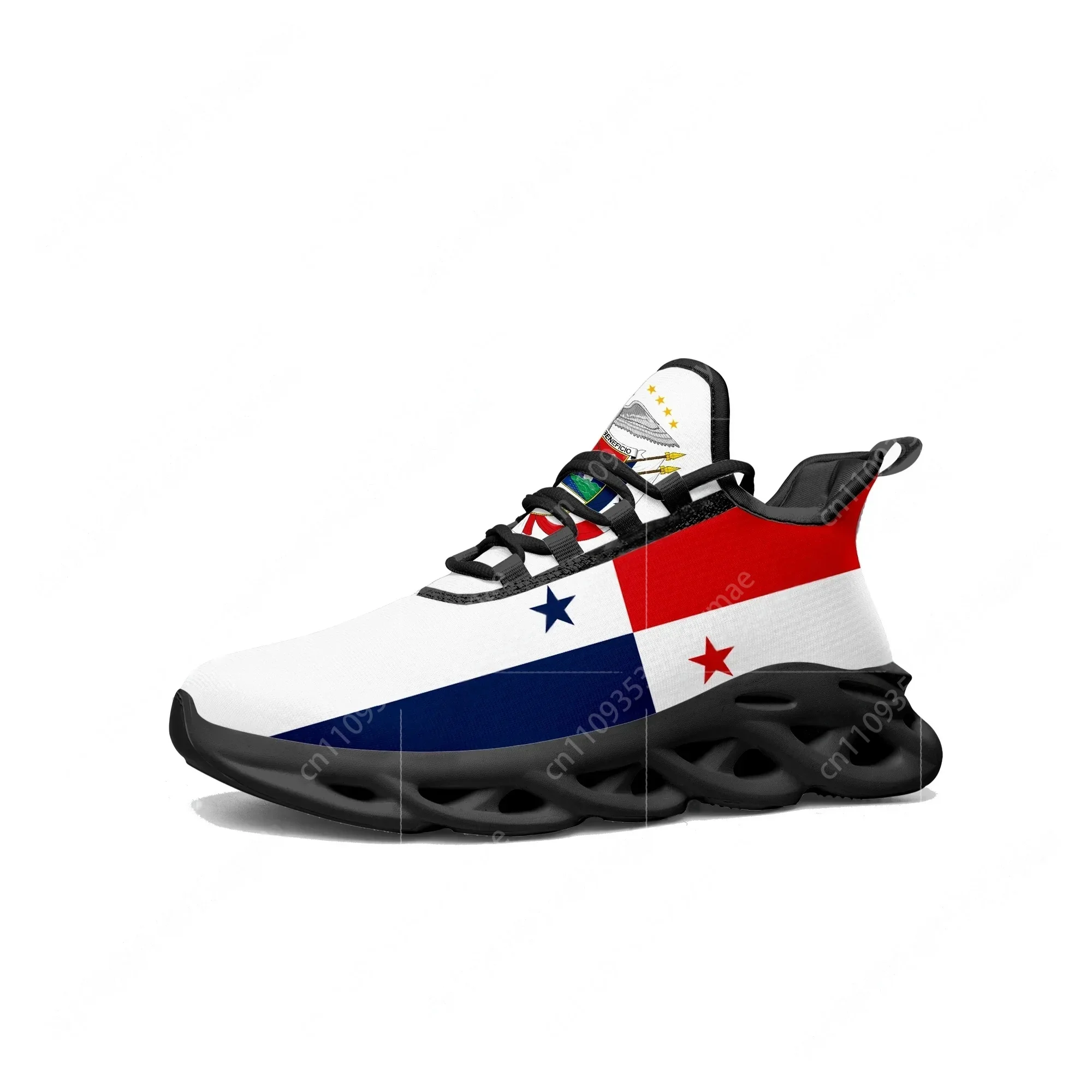 Panamanian Flag Flats Sneakers - Men'S Fashion Running Shoes recension och pris