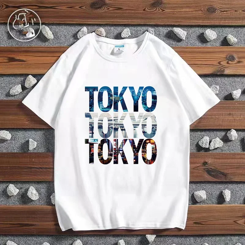 Fashion City Printed T-shirt P - York Men'S Fashion recension och pris