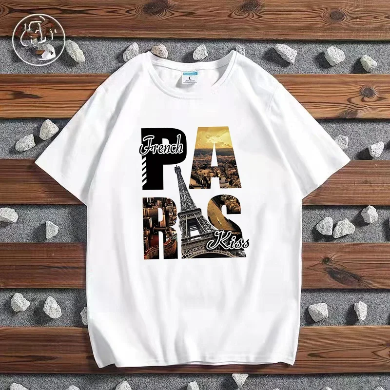 Fashion City Printed T-shirt P - York Men'S Fashion recension och pris