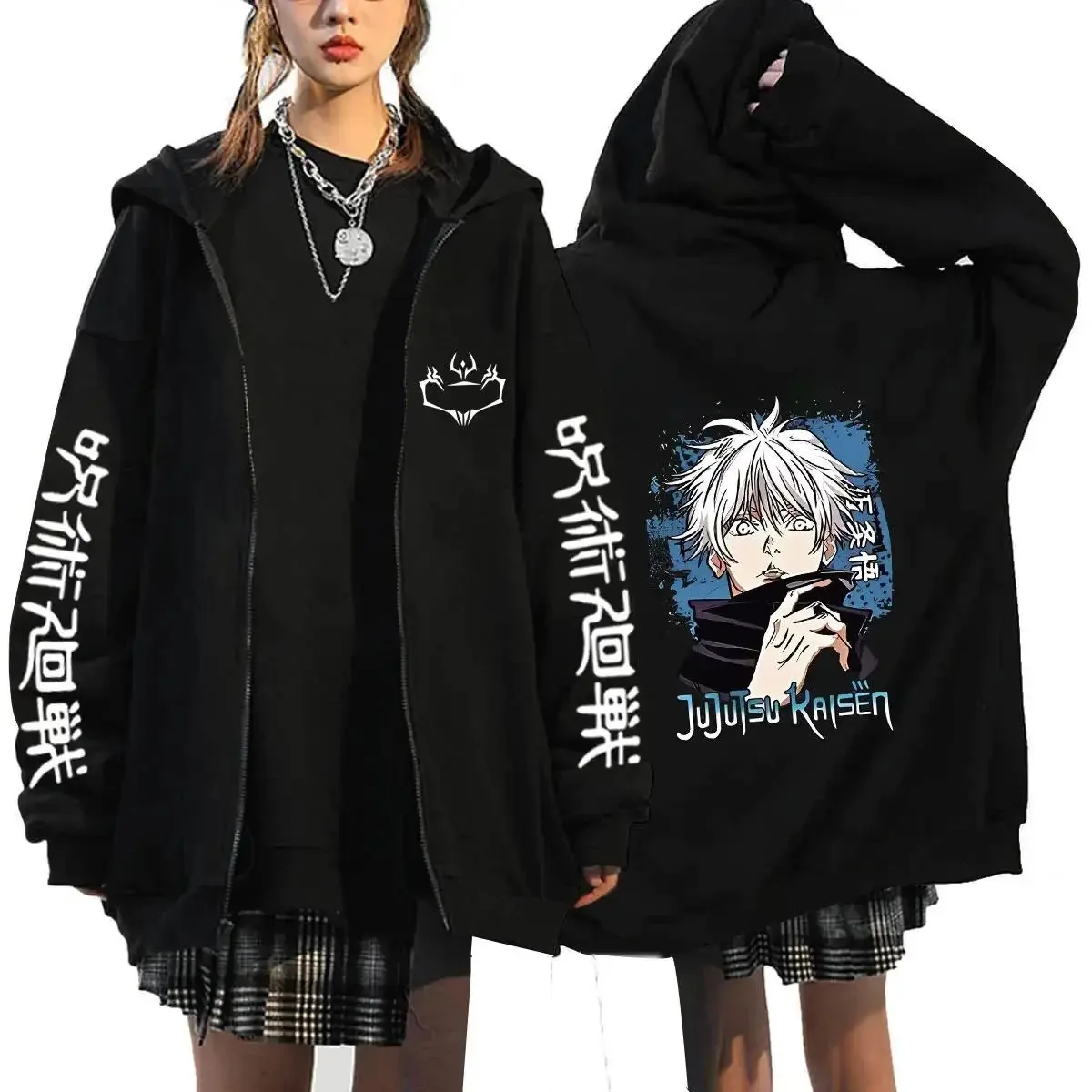 Anime Jujutsu Kaisen Zip Up Ho - Mens Fashion Zip Up Hoodies recension och pris