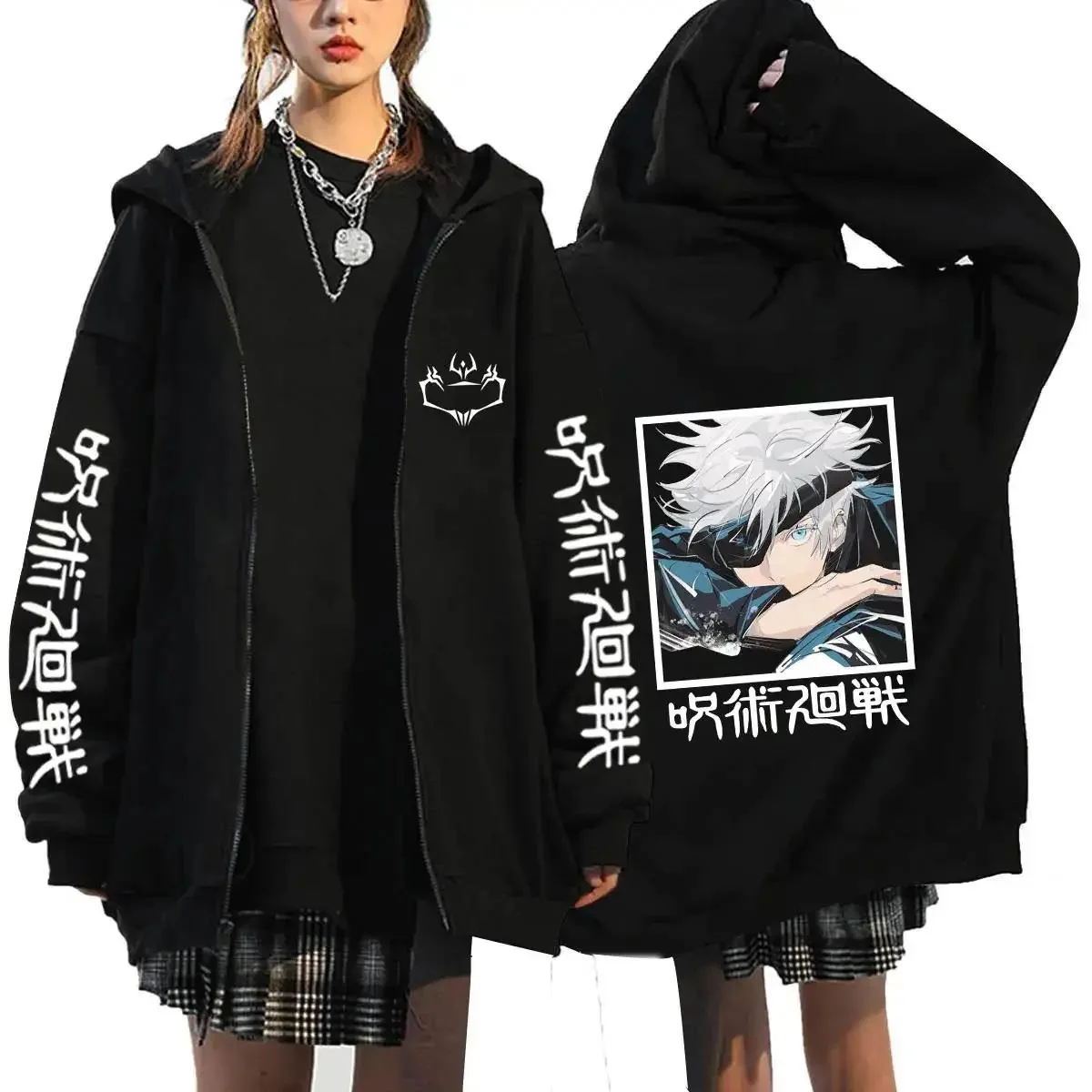 Anime Jujutsu Kaisen Zip Up Ho - Mens Fashion Zip Up Hoodies recension och pris